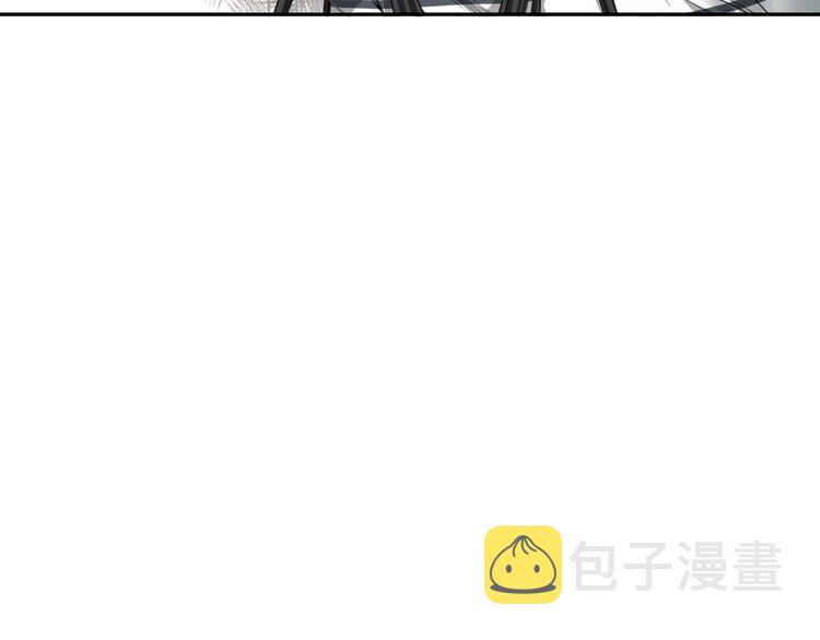 第92话 罗格身世揭晓！23