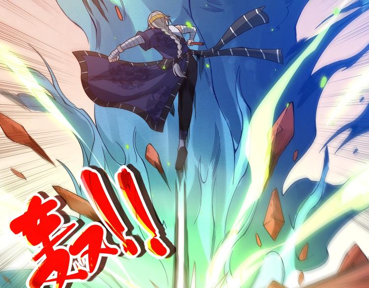 第46话 弱点暴露！41
