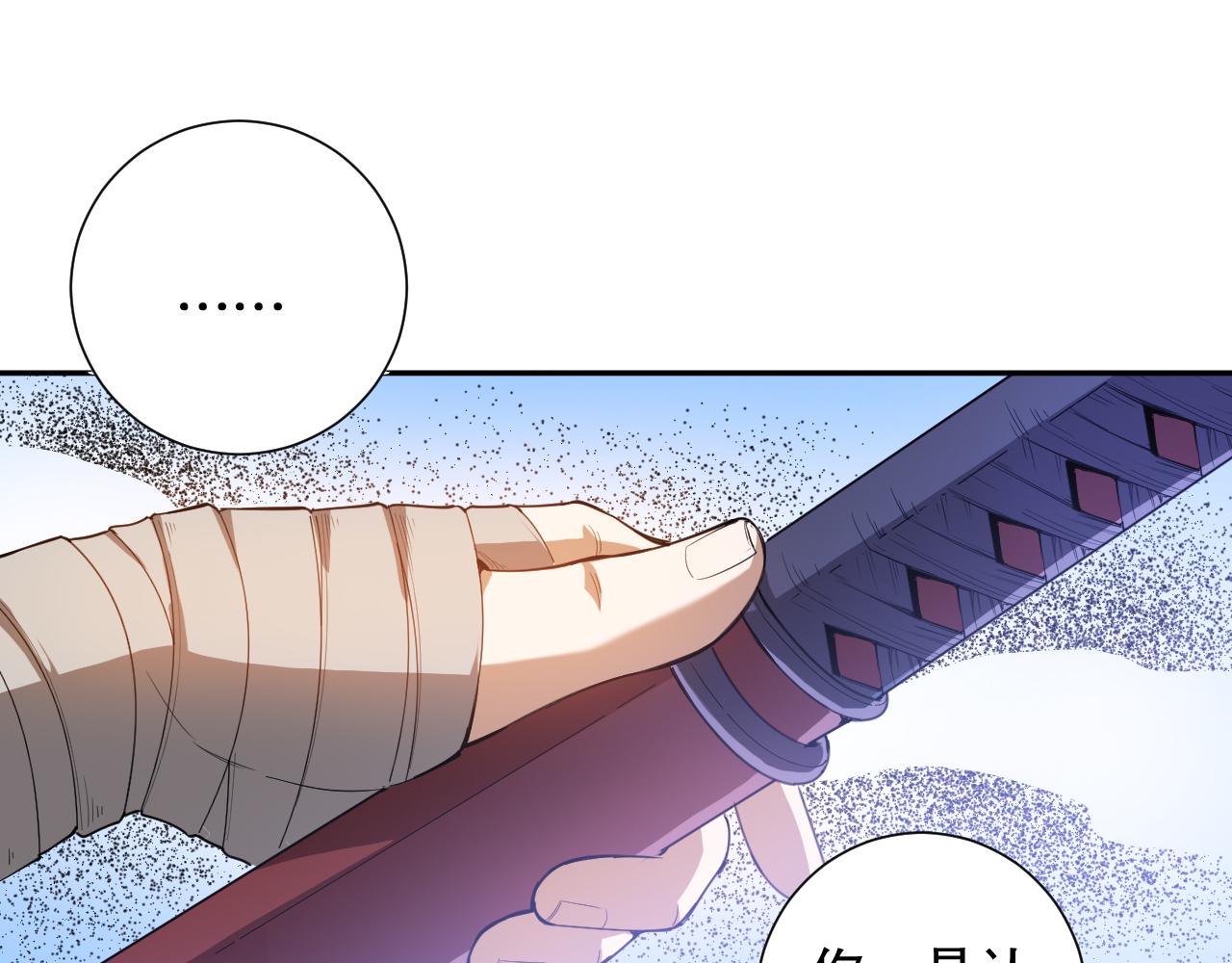 第186话 希望与杀机37