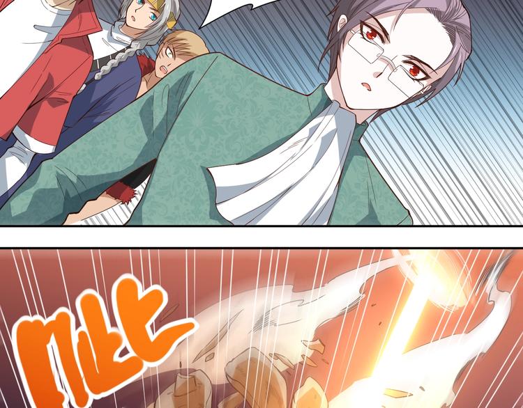 第40话 上宫罗罗亚的实力72