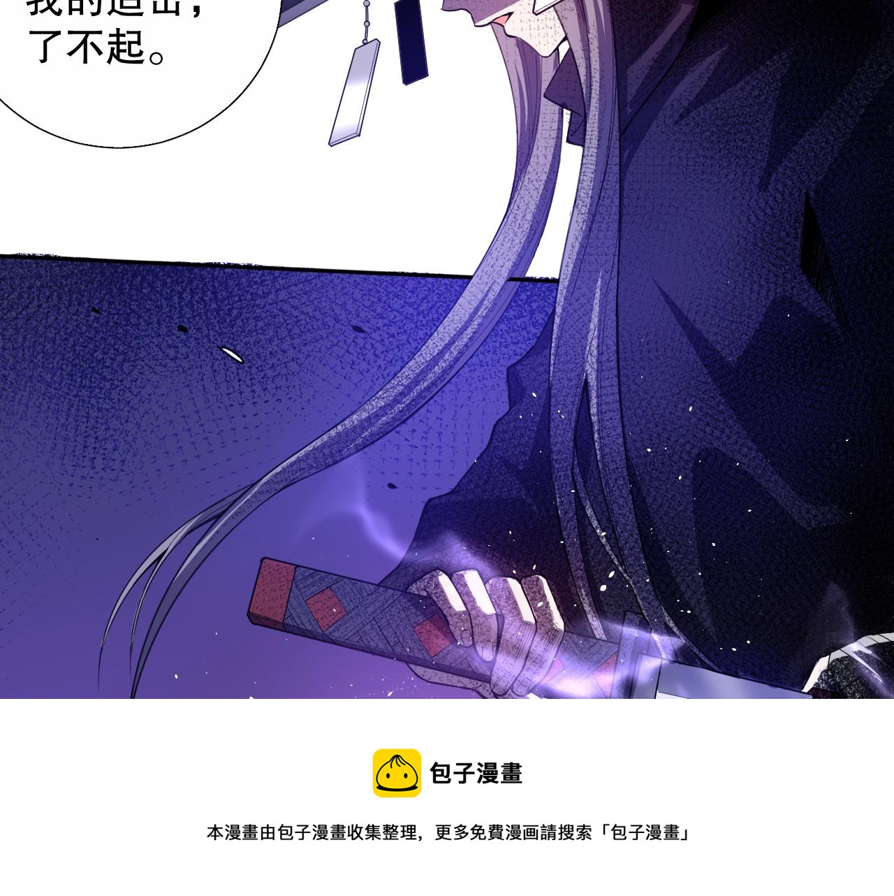 第182话 刀意140