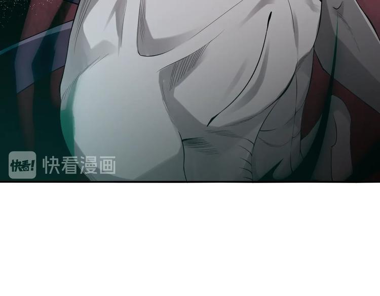 第76话 恶意加身91