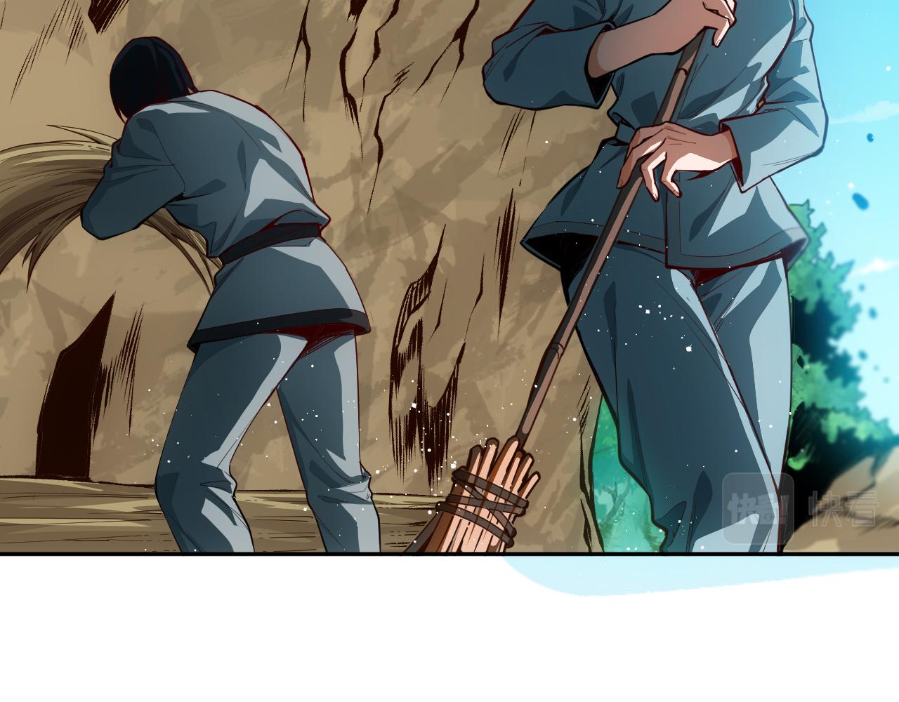 第204话 月刃的成长74