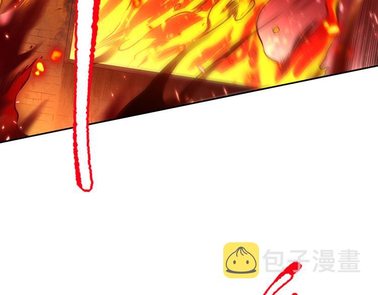 第117话 极恶地狱，无尽业火112