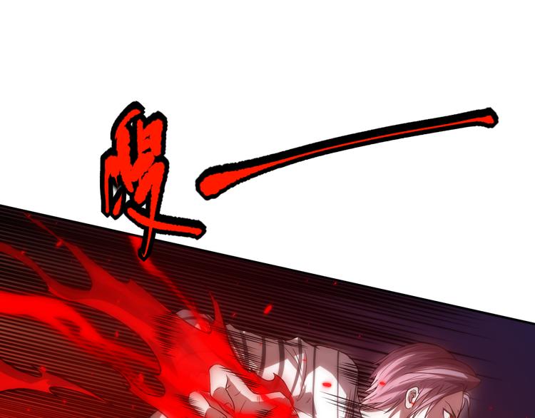 第108话 拉拉的大爆发！59