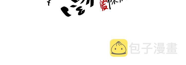 第124话 大海的焚灭173