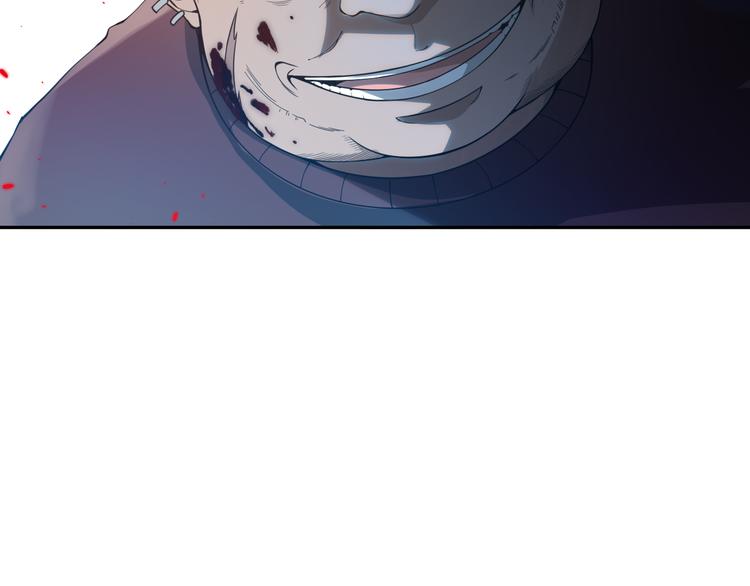 第114话 斋王的绝望时刻112