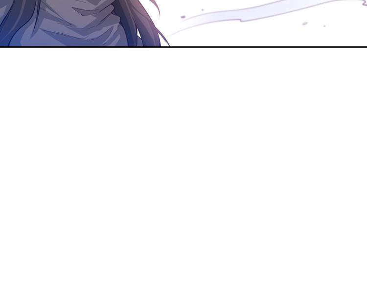 第114话 斋王的绝望时刻74