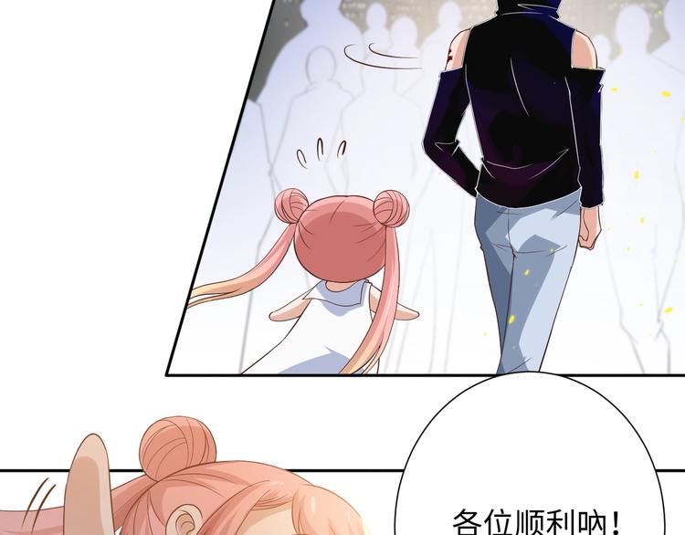 第35话 叛徒125