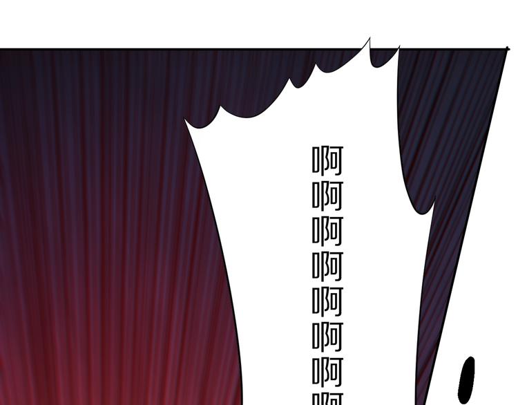 第77话 极恶恐惧72