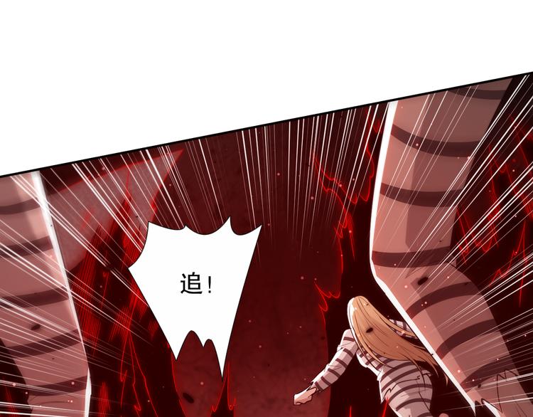 第135话 罗格的内心世界！130