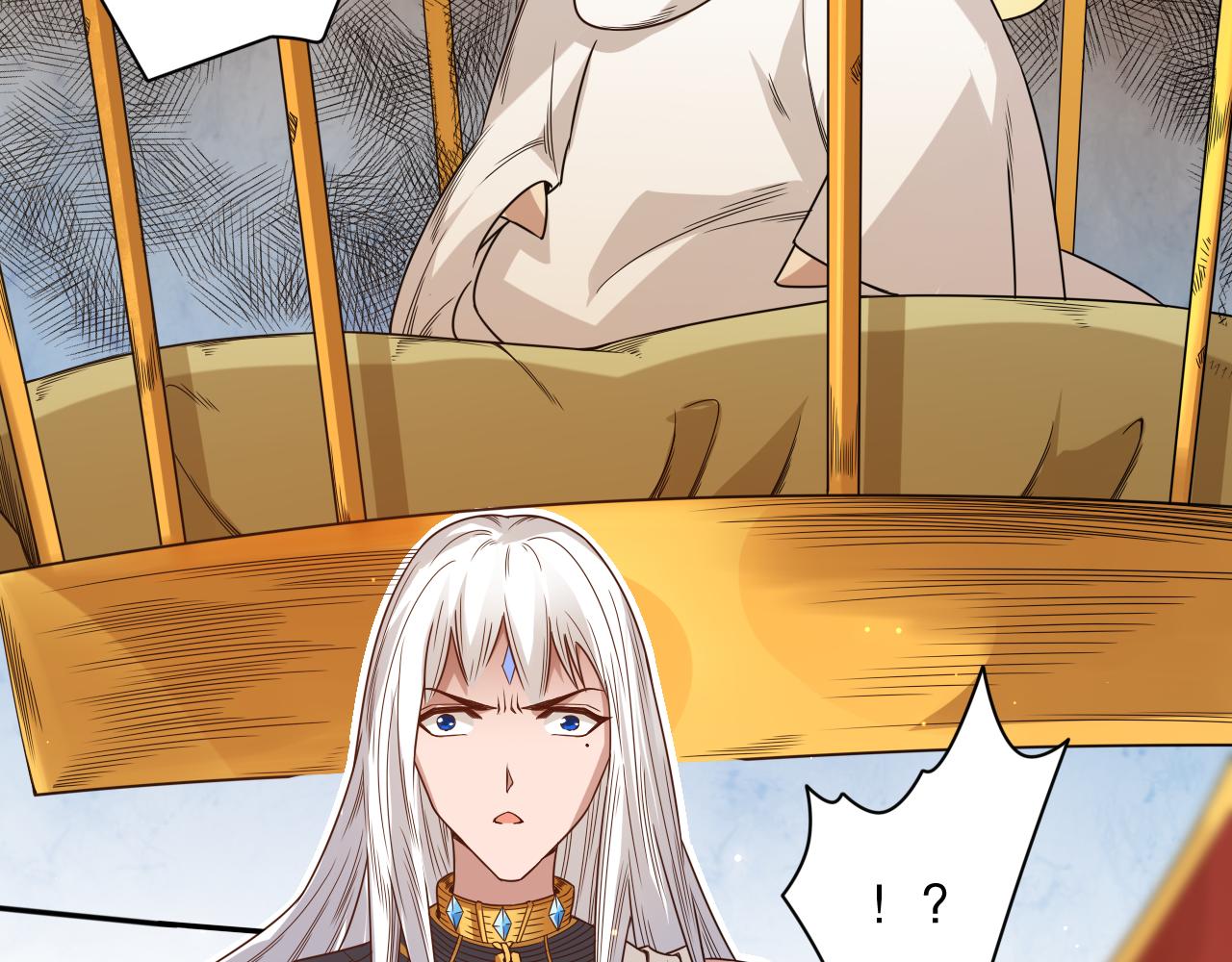 第157话 要求？要挟？76