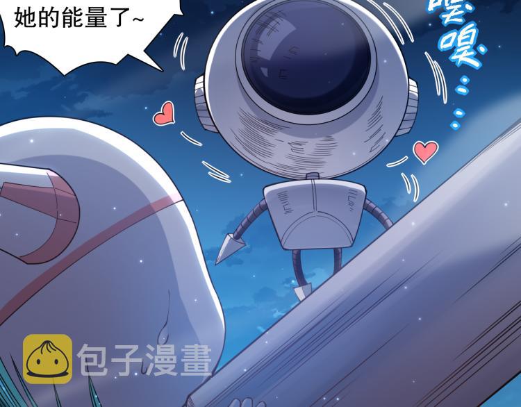 第144话 我可是恶意啊！23