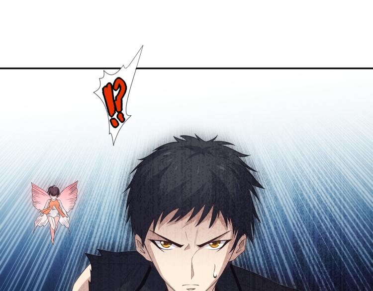第153话 罗格的等级测试！31