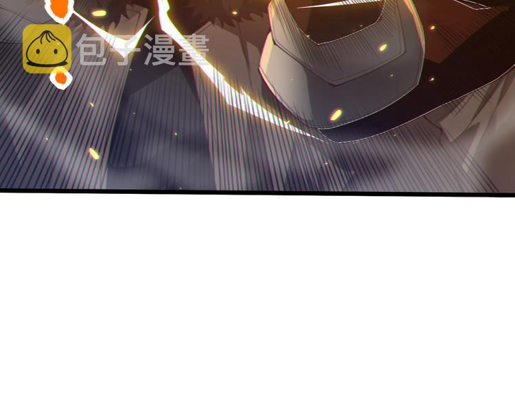 第104话 罗罗亚的进化！162