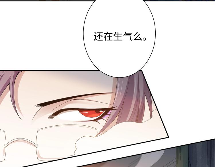 第49话 可爱小卜登擂台！87