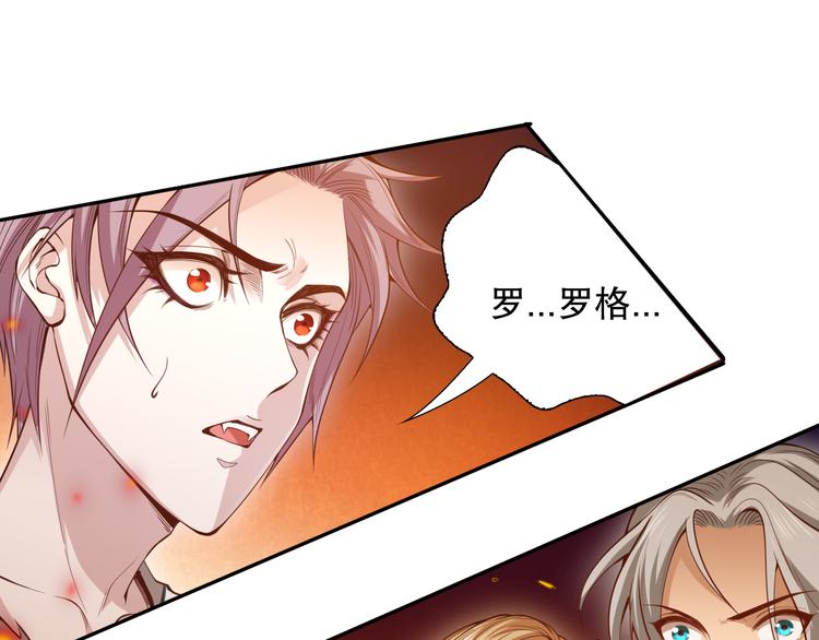 第101话 王的审视！24