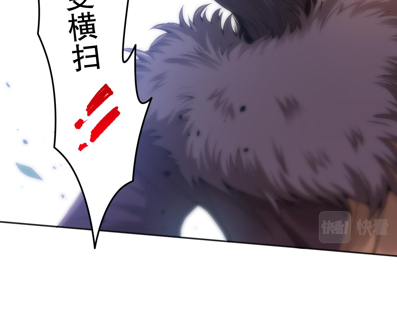 第162话 一招致命？！102
