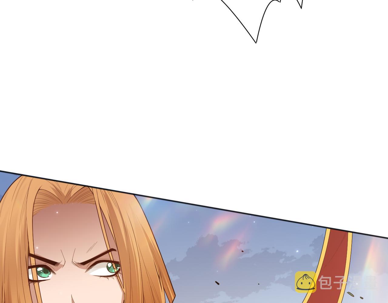 第156话 斋王的困境！159