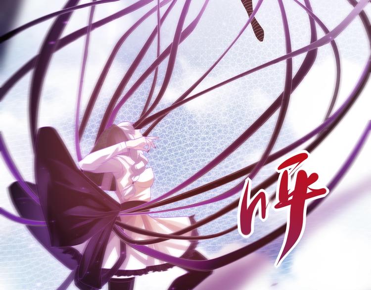 第51话 小医仆性格大变62