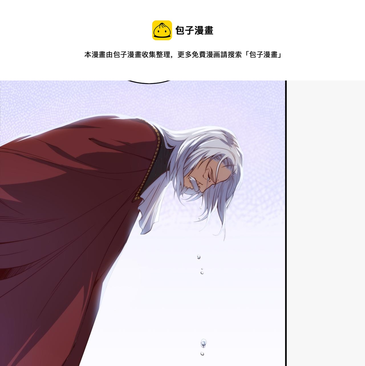 第179话 冤家路窄50