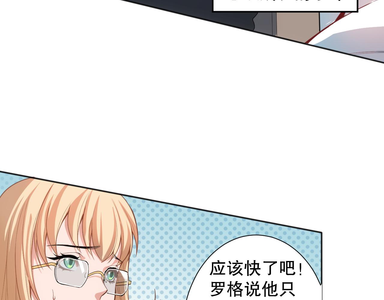 第215话 人齐了19