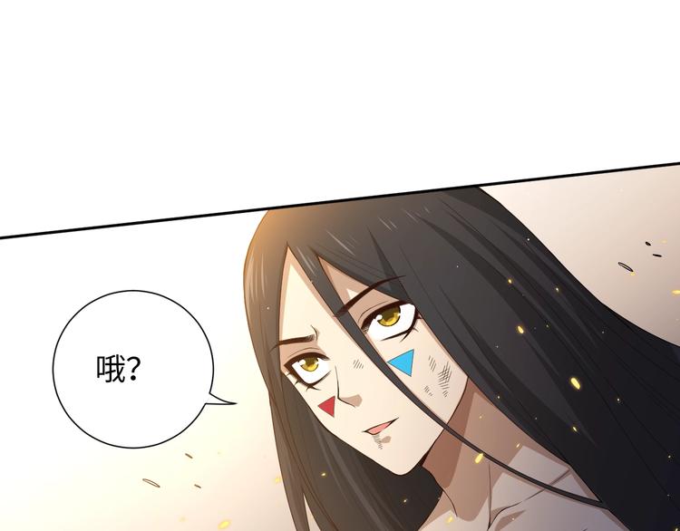 第61话 罗罗亚的战灵5