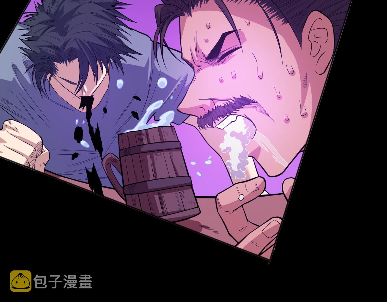 第194话抛弃恐惧121