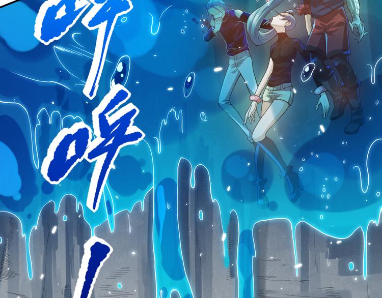 第89话 困兽斗！猎物的哀嚎！22
