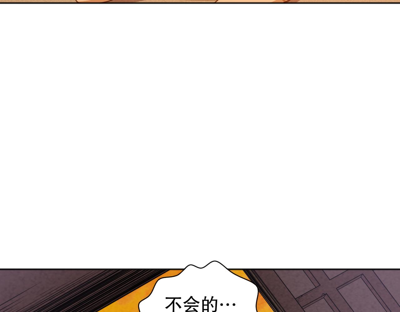 第185话 罗格最后的选择24