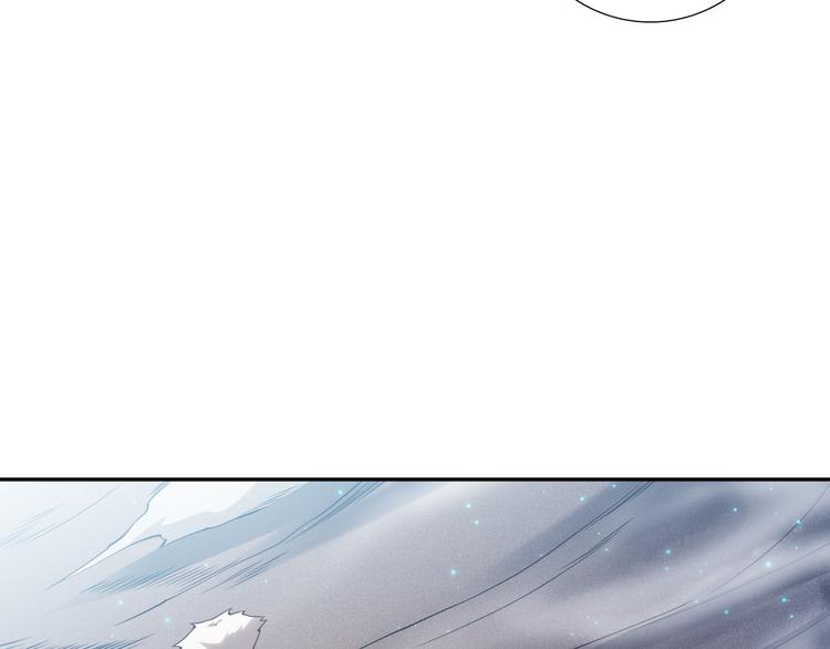第118话 意志考验？斋络出现49