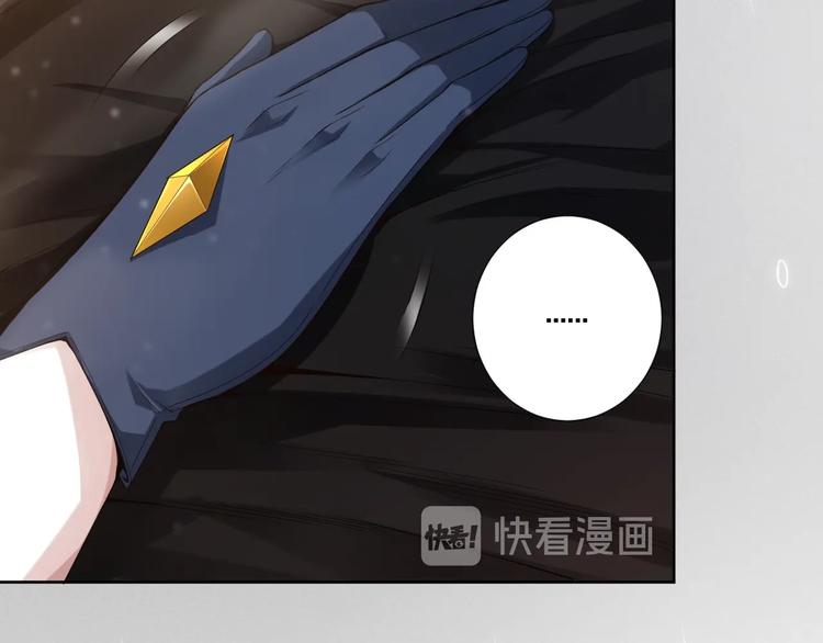 第82话 蝼蚁般的凡人26