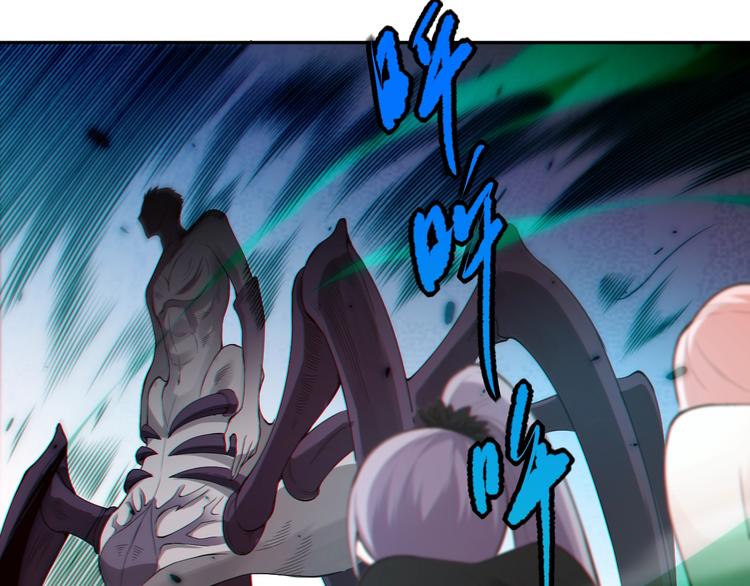 第76话 恶意加身101