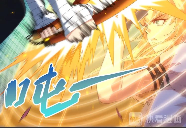 第52话 女神的癫狂72