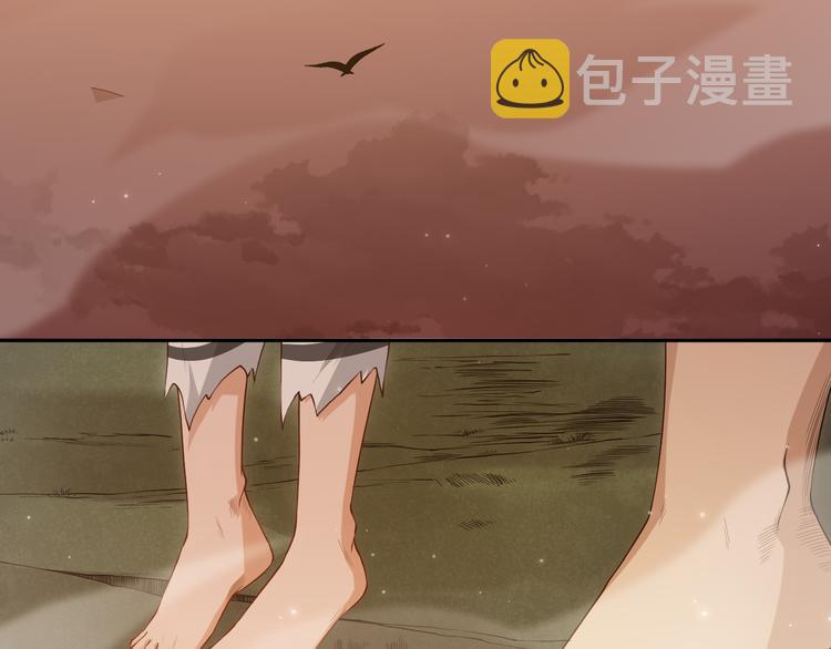 第137话 我会回来的111