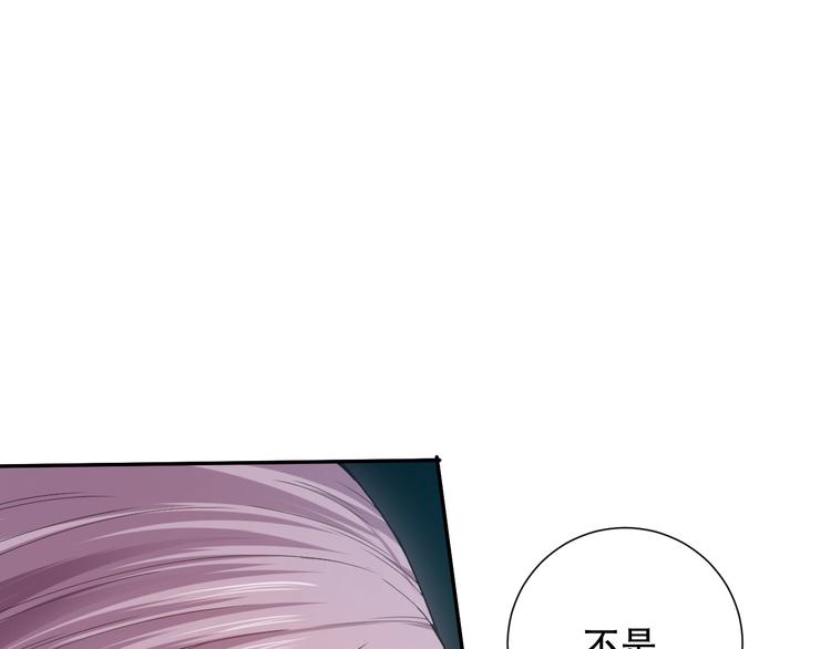 第100话 我，罗格，回来了23
