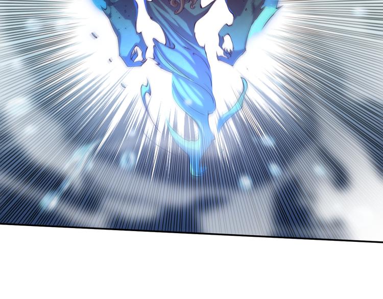 第102话 五英的战力！173
