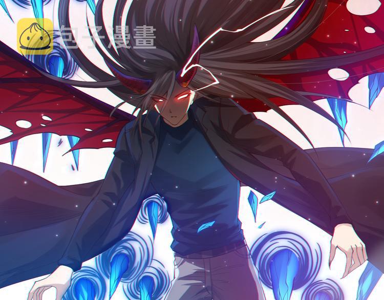 第85话 对决！63
