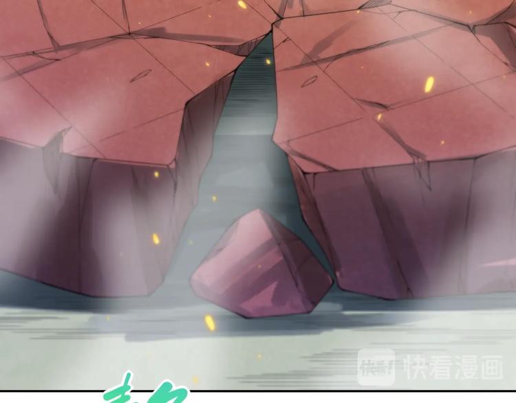 第54话 战败？93