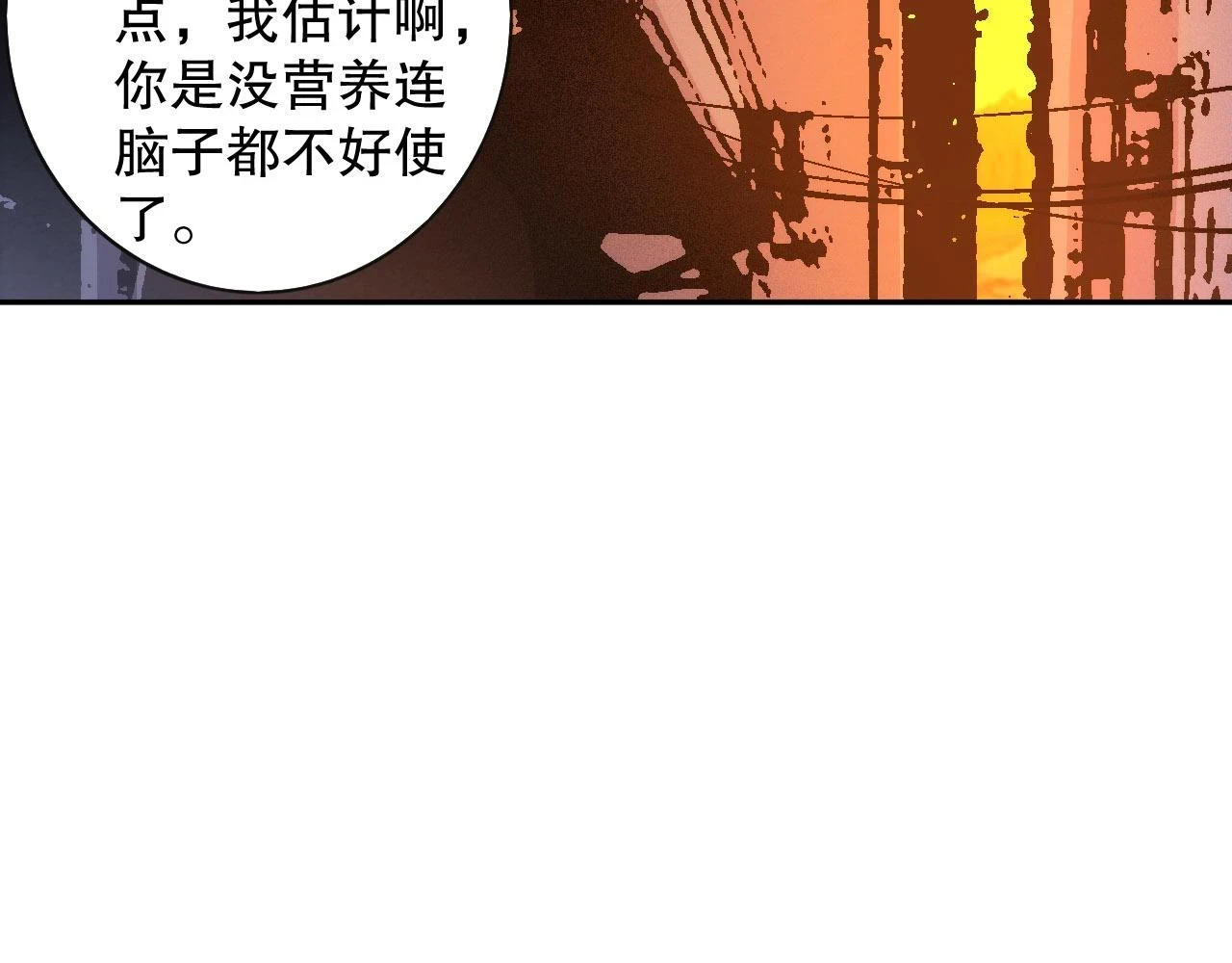 第216话 神界的迎接者163