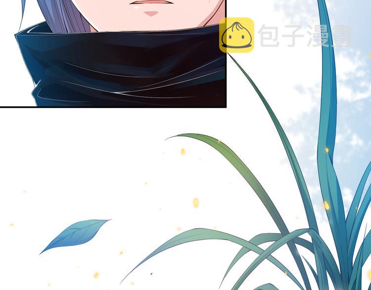 第85话 对决！27