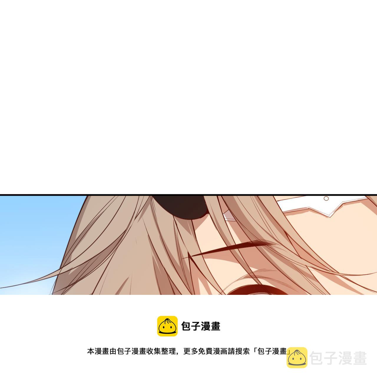 第176话 重新出发！136
