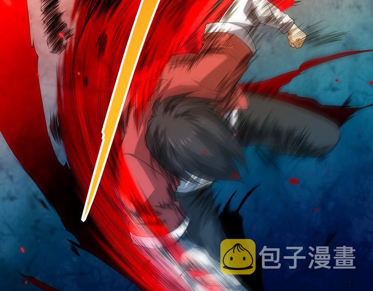 第18话 斋王PK罗格（3）38