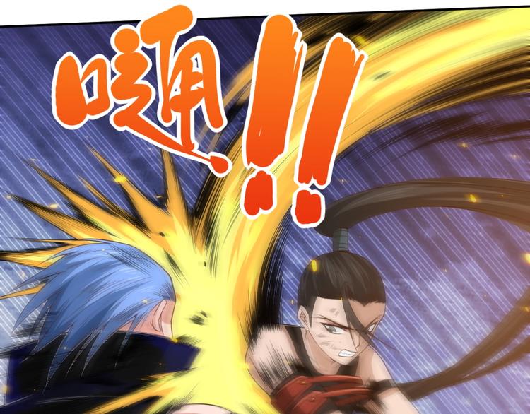 第55话 斋王之战108