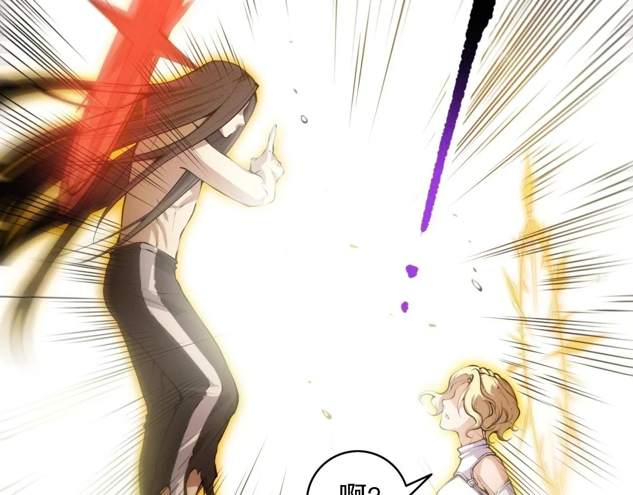 第219话 最终魂意159