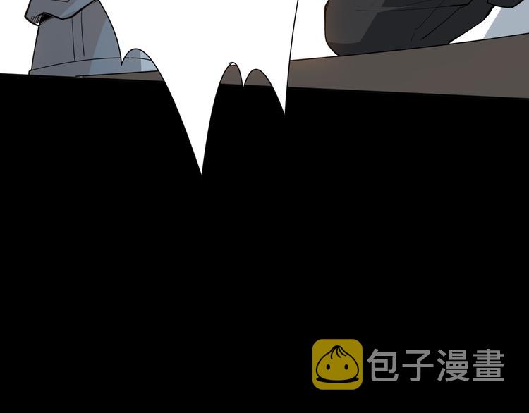 第125话 斋王的童年141
