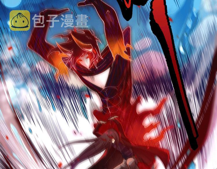 第87话 高级战英的战斗！187