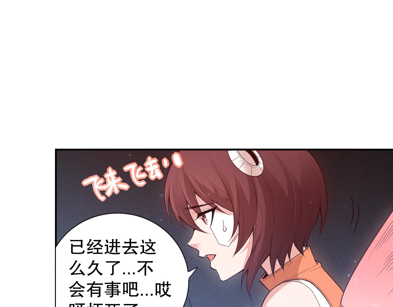 第170话 离开这里110
