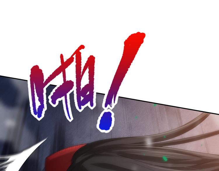 第80话 感谢你的力量！160