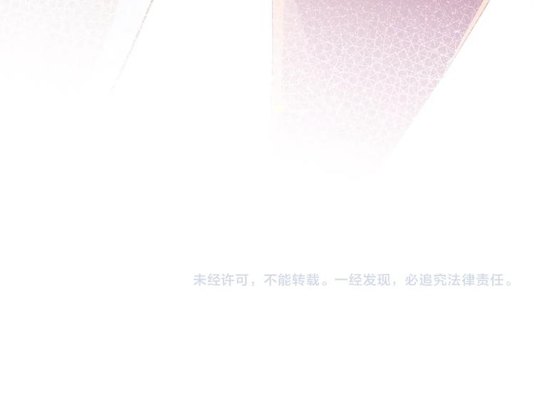第81话 复仇227